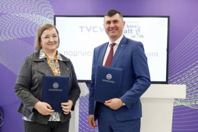 Томский университет систем управления и радиоэлектроники и российский разработчик операционных систем «Базальт СПО» заключили соглашение о сотрудничестве по популяризации и использованию российского программного обеспечения с целью подготовки высококвалифицированных ИТ-кадров. Оно предусматривает участие специалистов компании в разработке учебных программ, преподавание в вузах специализированных курсов от вендора.