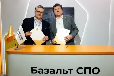 «Базальт СПО», мировой производитель системного и инфраструктурного ПО на базе собственной платформы разработки, и «Трамплин Электроникс», российский технологический разработчик микроэлектроники, электронных продуктов и ПО, заключили соглашение о технологическом партнерстве. Документ подписали на ежегодной партнерской конференции AltConf: Orange Season.