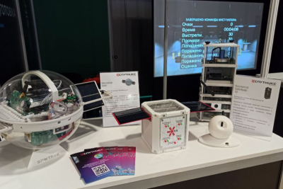 ИТ-разработчик Sitronics KT, а также частная космическая компания «СПУТНИКС» представили современные решения для школ и высших учебных заведений.