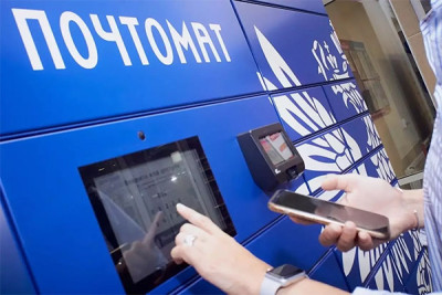 Почта России установит почтоматы на 32 автовокзалах и автостанциях Мострансавто. Аппараты уже появились в Воскресенске, Дмитрове, Рузе и других городах Московской области.