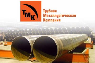 Трубная Металлургическая Компания (ТМК) начала опытно-промышленную эксплуатацию системы планирования производства и сбыта продукции на горизонте до 18 месяцев. Проект, реализованный на базе решения компании SAP Integrated Business Planning (SAP IBP), позволяет оптимизировать работу по ключевым бизнес-направлениям и перейти от ежегодного планирования продаж и операций к скользящему планированию с ежемесячной детализацией. Компании объявили о новом этапе проекта в рамках 5-го Международного горно-металлургического саммита SAP.