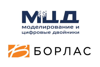 Группа «Борлас» (ГК Softline), мастер-дистрибьютор CAE Fidesys, и АО «МЦД», ведущий поставщик инженерных цифровых продуктов и решений для проектных, научно-исследовательских и производственных предприятий, объявили о заключении партнерского соглашения.