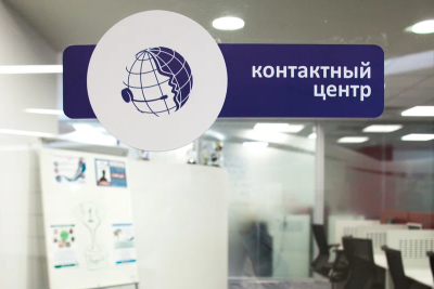 Teleperformance, крупнейший аутсорсинговый контактный центр, внедрил сервис речевой аналитики от BSS по нескольким линиям бизнеса в мультиканальном клиентском сервисе крупного производителя бытовой техники и электроники.