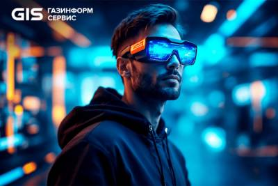Сегодня, 28 января, отмечается Международный день защиты персональных данных. В эпоху цифровых технологий, когда информация становится всё более ценным активом, вопрос кибербезопасности выходит на первый план. Персональные данные и конфиденциальная информация — приоритетная цель злоумышленников, поэтому важно знать, как защитить себя и свой бизнес от потенциальных угроз. Киберэксперт, аналитик L2 GSOC компании «Газинформсервис» Андрей Жданухин, поделился советами по защите персональных и корпоративных данных.
