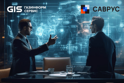 В апреле 2025 года ООО «САВРУС» и ООО «Газинформсервис» успешно протестировали совместную работу SIEM-системы САВРУС и комплекса расширенной аналитики событий и инцидентов информационной безопасности с функциями поведенческого анализа (UEBA) — Ankey ASAP.