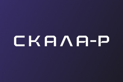 Компания СКАЛА-Р — производитель модульных платформ для высоконагруженных корпоративных и государственных информационных систем выделена в самостоятельный бизнес в структуре группы компаний ГС-Инвест.