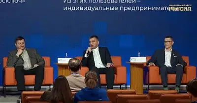 Около 1,3 млн документов подписали через «Госключ» в Saby. Это более половины всех документов в России, которые пользователи подписывают через сервис. Данные представило Минцифры на форуме «Цифровые решения».