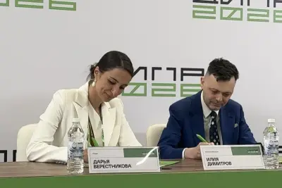 На конференции ЦИПР АО «Аналитический Центр» (УЦ «Основание») и СТКрипт подписали соглашение о внедрении решения «КриптоКлюч» в информационную систему удостоверяющего центра.