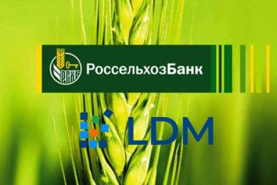 Россельхозбанк совместно с LDM (входит в ИТ-холдинг LANSOFT) успешно разработал и внедрил собственную масштабируемую систему управления корпоративным контентом на базе CSP-платформы LDM, обеспечив комплексную работу с документами из различных информационных систем банка.