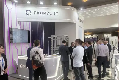 Компания «РАДИУС IT» приняла участие VIII Международной научно-практической конференции и выставке «РЕЛАВЭКСПО» «Цифровизация и технологическая независимость электро-энергетики России».