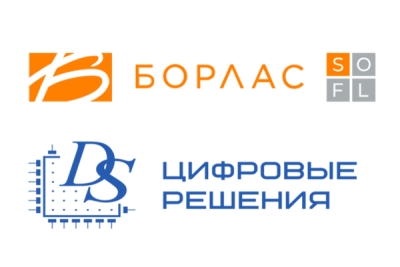 Группа «Борлас» (входит в ГК Softline) и компания «Цифровые решения» объявляют о подписании соглашения о стратегическом сотрудничестве, направленном на совместное развитие и внедрение передовых решений в области информационной безопасности.