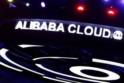 Alibaba Cloud объявила о планах по созданию нового центра обработки данных на Филиппинах.