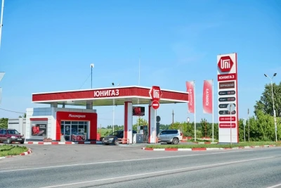 Компания «Юнигаз» внедрила ITSM/ESM-решение 1С:ITILIUM — совместный продукт компании «Деснол» и фирмы «1С» — для централизованного управления сервисными процессами сети автозаправочных станций.