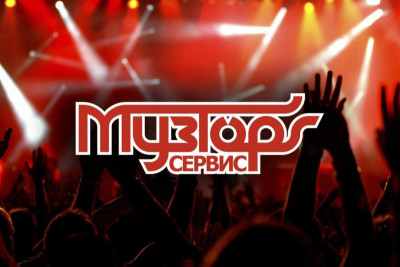 Микрофоны российского бренда "Октава" были представлены на выставке профессионального оборудования  в Гомеле.