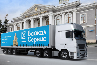 Один из крупнейших перевозчиков сборных грузов в России «Байкал Сервис» автоматизировал поддержку сотрудников при помощи облачной платформы ITSM 365. ИТ-система позволила уменьшить количество ручных операций, в результате чего компания сократила среднее время решения проблемы с одного часа до 30 минут, а также уменьшила расходы на внутренний сервис. Ежемесячно в решении обрабатывается больше 5 тыс. заявок.