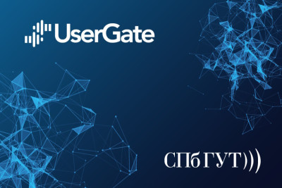UserGate, ведущий российский разработчик экосистемы ИБ-решений, и Санкт-Петербургский государственный университет телекоммуникаций им. проф. М.А. Бонч-Бруевича заключили соглашение о стратегическом партнёрстве в области подготовки специалистов по информационной безопасности.