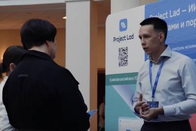 С 18 по 21 сентября компания Project Lad приняла участие в ключевом событии строительной отрасли