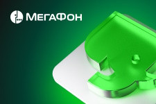 Компания Nexign (Нэксайн) запустила продажи Nexign Nord, системы управления базами данных (СУБД) на базе PostgreSQL, в облаке МегаФона. В рамках партнерства B2B-клиентам оператора предлагается доступ к DBaaS-сервису на основе Nexign Nord, который включает в себя развертывание и поддержку кластеров серверов системы в инфраструктуре МегаФон Облако. При подключении DBaaS клиенту не нужно самостоятельно конфигурировать базы данных, заниматься резервным копированием, обновлением, оптимизацией, устранением инцидентов и масштабированием, поскольку все это входит в услугу.