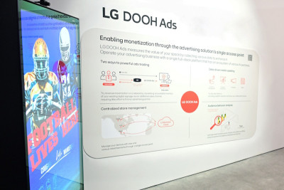 На предстоящей выставке ISE 2025 LG Electronics представит улучшенную версию своей онлайн-платформы LG Business Cloud, которая упрощает управление и эксплуатацию коммерческих дисплеев и гостиничных телевизоров. Платформа также предлагает рекламное решение LG DOOH Ads для цифровых вывесок, а также решение LG Pro:Centric Stay для компаний, занимающихся краткосрочной арендой.