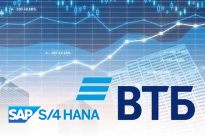 В рамках технологической трансформации ВТБ перевел основные процессы по управлению хозяйственной деятельностью банка и недвижимостью на платформу SAP S/4HANA. Внедрение единой платформы позволило в 20 раз ускорить формирование отчетности, а также выполнение операций по хозяйственной деятельности.