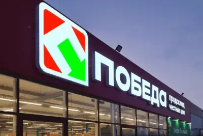 Как вывести техническую поддержку за пределы ИТ и применить лучшие практики автоматизации всех сервисов в бизнесе?