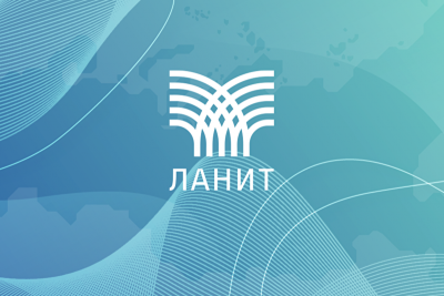 Портал «Хабр Карьера» опубликовал список лучших ИТ-компаний для работы по итогам 2022 года. Группа ЛАНИТ заняла первое место. В прошлом году компания стала серебряным призером в аналогичном рейтинге.
