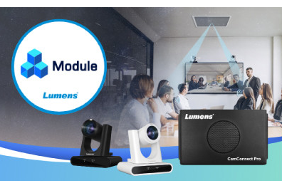Компания Lumens продолжает заботится о пользователях, предоставив бесплатные обновления для интеграции многокамерного голосового отслеживания с системами управления Extron и Kramer.