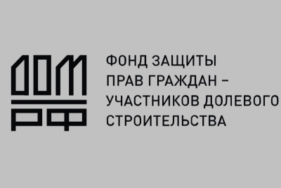Согласно результатам конкурса, разработка CorpSoft24 – система централизованного управления трудовыми ресурсами Rewtas – будет внедрена в Фонде защиты прав граждан – участников долевого строительства.
