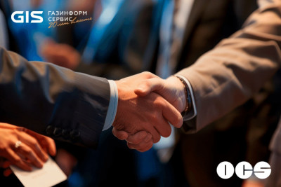 Компания «Газинформсервис» успешно расширяет свою партнёрскую сеть в Сибири и на Дальнем Востоке. Игорь Закурдаев, руководитель направления по работе с партнёрами, и Анатолий Василенко, менеджер по работе с партнёрами компании, приняли участие во «Встрече ИТ-партнёров Сибири и Дальнего Востока», организованной OCS накануне в Новосибирске.