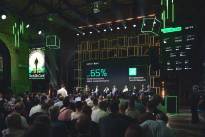 3 сентября в Москве состоялась масштабная конференция «Tech2b Conf: время инфраструктурных решений».