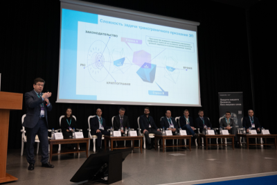 27-28 марта в Минске состоялась IX ежегодная конференция «IT-Security Conference – 2024». Участники мероприятия обсудили новейшие технологии и разработки в области информационной безопасности и договорились о подписании соглашения о взаимном признании электронной подписи.