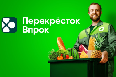 ГК «КОРУС Консалтинг» за 2 месяца подключила облачный сервис «КОРУС | Управление запасами» для ряда магазинов крупной торговой сети товаров повседневного спроса «Впрок». Это поможет повысить качество расчетов и планирования закупок и увеличить прибыль.