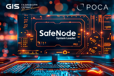 Компании «Газинформсервис» и «НТЦ ИТ РОСА» объявили о подтверждении стабильной работы SafeNode System Loader с операционной системой РОСА Хром 12. Такое сочетание обеспечивает комфортную и безопасную рабочую среду для автоматизированных систем, требующих защиты информации средствами, сертифицированными ФСТЭК. Компании подписали сертификат о совместимости продуктов.