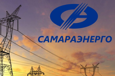 ПАО «Самараэнерго» построила современную ИТ-платформу на основе решений Cisco. В рамках проекта впервые в энергетическом секторе на территории России была применена архитектура программно-определяемых сетей SD-WAN, которая помогла автоматизировать процесс развертывания сети и ее дальнейшей эксплуатации. Проект был реализован при поддержке компании «Открытые Технологии», премьер-партнера Cisco.