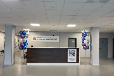 Открытие состоялось в рамках Дня спорта на Международной выставке-форуме «Россия» на ВДНХ. Старт работе «умного» спортивного объекта в режиме телемоста дал Заместитель Председателя Правительства Российской Федерации Дмитрий Чернышенко в рамках коллегии Министерства спорта России при участии помощника Президента России Игоря Левитина и министра спорта России Олега Матыцина.
