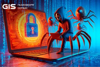 Исследователи опубликовали доказательство концепции (PoC) для уязвимости нулевого дня в Windows, обозначенной как CVE-2024-49138. Злоумышленники активно использовали эту уязвимость для атак. Екатерина Едемская, инженер-аналитик компании «Газинформсервис», подчеркнула важность проактивного подхода в борьбе с киберугрозами и необходимость использования центров мониторинга и реагирования на инциденты, таких как GSOC.