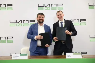 «РТ МИС» (разработчик цифровых решений для здравоохранения, в составе группы компаний «Цифромед» входит в цифровой кластер «Медицина» ПАО «Ростелеком») и «Группа Астра» объединят усилия для создания совместных решений на базе российских технологий для отрасли здравоохранения. Соответствующее соглашение, предполагающее научно-технологическое, производственное и маркетинговое сотрудничество, подписано на конференции ЦИПР-2026.