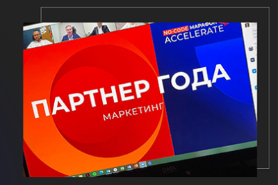Navicon получил награду «Партнер года. Маркетинг» от компании «Террасофт Россия». Партнерское сообщество компании насчитывает более 700 компаний по всему миру.