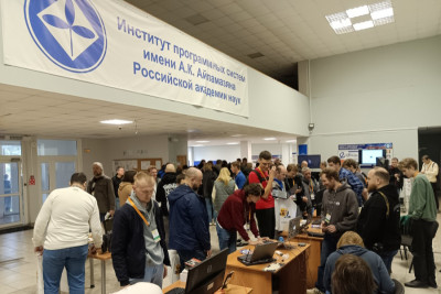 XX юбилейная конференция разработчиков свободного программного обеспечения прошла 4-6 октября 2024 года в Переславле-Залесском. В мероприятии поучаствовали более 2 тыс. слушателей очно и онлайн. Организаторами выступили «Базальт СПО» и Институт программных систем имени А.К. Айламазяна РАН (ИПС РАН).