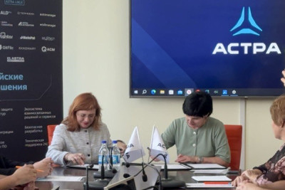Республика Алтай получила возможность растить внутри своего региона будущих ИТ-специалистов, обучая их на программных решениях российского разработчика.