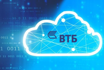 Облачный провайдер Т1 Cloud и ВТБ Коммерческое финансирование, предоставляющее услуги беззалогового финансирования для долгосрочных и капиталоемких проектов, договорились о комплексном сотрудничестве.