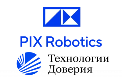 Компания «Технологии Доверия» (ТеДо) и PIX Robotics договорились о сотрудничестве. Партнерство предусматривает развитие взаимовыгодного сотрудничества в области популяризации, внедрения и интеграции цифровых продуктов PIX, а также продвижение ТеДо как интегратора отечественных решений на территории России.