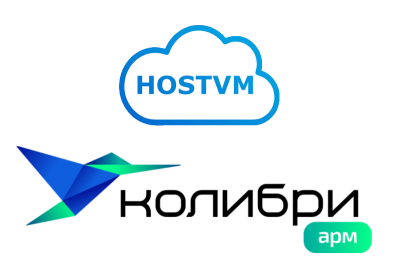 HOSTVM и Колибри-АРМ объявляют о подтвержденной совместимости своих флагманских продуктов: решения для виртуализации рабочих столов HOSTVM VDI и системы для управления гетерогенной ИТ-инфраструктурой Колибри-АРМ.