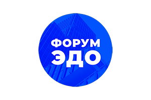 Эксперты показали, как Saby помогает бизнесу уже сейчас и готовит логистику к обязательному переходу на ЭтРН в 2026 году.