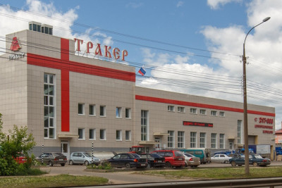 Металлообрабатывающая компания «Тракер» перевела производственные процессы в цифру с помощью Directum Lite. Заказы на услуги металлообработки от клиентов до сотрудников доходят на 30% быстрее.