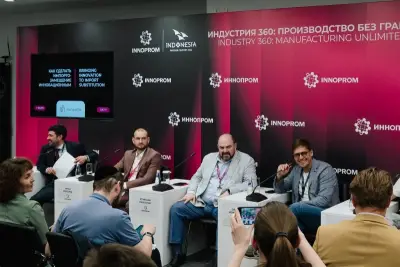 7 июля в Екатеринбурге на панельной дискуссии «Как сделать импортозамещение инновационным» разработчики, интеграторы и заказчики искали ответ на нестандартные вопросы: можно ли использовать вынужденную замену западных решений для создания технологически зрелой промышленной среды, создавать инновационные продукты, а не только заместить ушедших с рынка вендоров.