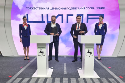 Подписано соглашение о сотрудничестве между Комитетом цифрового развития Республики Северная Осетия-Алания и АО «Научно-технический центр информационных технологий РОСА». Документ предполагает совместную работу по развитию экономики Республики Северная Осетия-Алания, созданию технических решений и реализации организационных мероприятий в области развития информационной и телекоммуникационной инфраструктуры, включая инфраструктуру связи на территории республики.