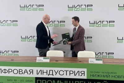 ИТ компания «Инфосистемы Джет» и корпорация ITG на ЦИПР 2026 подписали меморандум о сотрудничестве, в рамках которого компании будут внедрять и развивать решения на базе экосистемы SimpleOne для промышленности, логистики и других бизнес направлений. Партнерство повысит качество и скорость реализации проектов — в этом поможет синергия отраслевых компетенций системного интегратора и технологических возможностей экосистемы прикладных бизнес систем корпорации ITG.