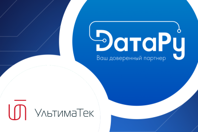 Промышленный интегратор УльтимаТек расширил продуктовую линейку решений для создания ИТ-инфраструктуры своих заказчиков, заключив партнерское соглашение с российской компанией DaтаРу. Это сотрудничество позволит интегратору иметь в своем портфеле более широкий спектр технологий для решения задачи по достижению технологического суверенитета предприятий нефтегазовой, нефтехимической, горнодобывающей и машиностроительной индустрий.