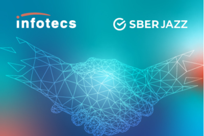 Компания «ИнфоТеКС» и SberDevices подтвердили корректную совместную работу средств защиты информации ViPNet и системы видеоконференцсвязи (ВКС) SberJazz. Это позволит бизнесу и госучреждениям обеспечивать безопасность ВКС за счет шифрования данных в соответствии с требованиями ФСБ России.